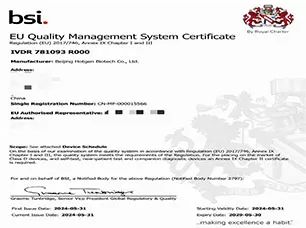 Quebrando! Reagentes CLIA Mono-teste Hotgen obtêm o primeiro certificado IVDR